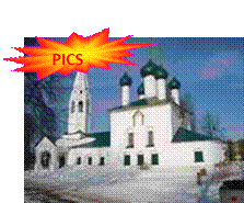 eu_ru_ce_goring