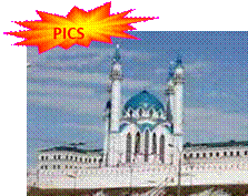 eu_ru_vo_kazan