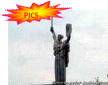 eu_ur_kiev