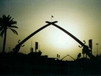 af_iq_baghdad