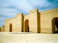 af_iq_babylon