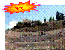 af_jo_amman.jpg
