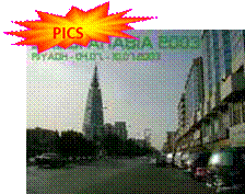af_saudi