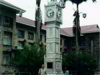 af_sy_mahe