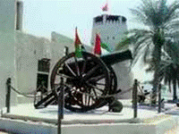 af_ae_qaiwain